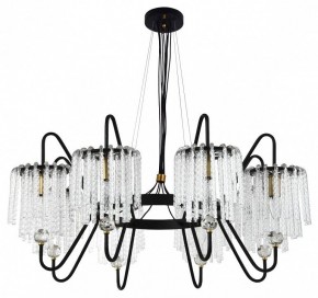 Подвесная люстра MW-Light Лавиния 443010808 в Режи - rezh.mebel24.online | фото 2