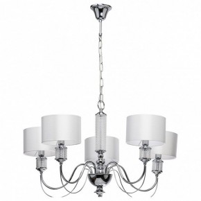 Подвесная люстра MW-Light Онтарио 5 692011205 в Режи - rezh.mebel24.online | фото 2
