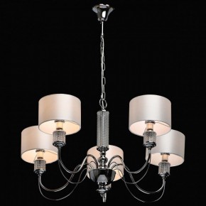 Подвесная люстра MW-Light Онтарио 5 692011205 в Режи - rezh.mebel24.online | фото 3