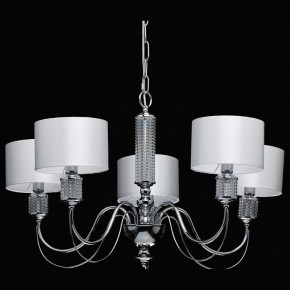 Подвесная люстра MW-Light Онтарио 5 692011205 в Режи - rezh.mebel24.online | фото 4