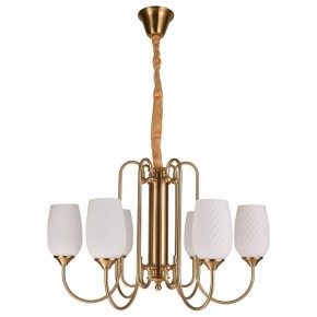 Подвесная люстра MW-Light Палермо 28 386018006 в Режи - rezh.mebel24.online | фото 2