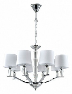 Подвесная люстра MW-Light Палермо 29 386018408 в Режи - rezh.mebel24.online | фото 2