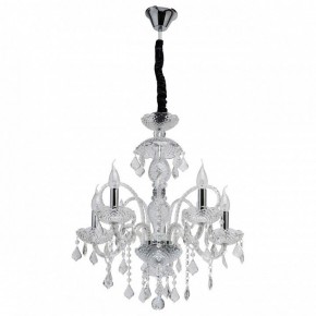 Подвесная люстра MW-Light Селена 20 482016705 в Режи - rezh.mebel24.online | фото 2