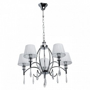 Подвесная люстра MW-Light Вега 4 329011705 в Режи - rezh.mebel24.online | фото 2