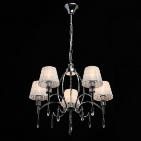Подвесная люстра MW-Light Вега 4 329011705 в Режи - rezh.mebel24.online | фото 3