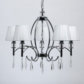 Подвесная люстра MW-Light Вега 4 329011705 в Режи - rezh.mebel24.online | фото 4