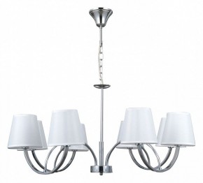 Подвесная люстра MW-Light Вега 5 329012008 в Режи - rezh.mebel24.online | фото 2