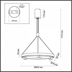 Подвесная люстра Odeon Light Beveren 6683/103L в Режи - rezh.mebel24.online | фото 4