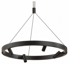Подвесная люстра Odeon Light Beveren 6683/77L в Режи - rezh.mebel24.online | фото