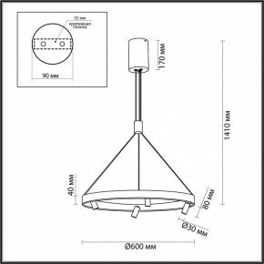 Подвесная люстра Odeon Light Beveren 6683/77L в Режи - rezh.mebel24.online | фото 4