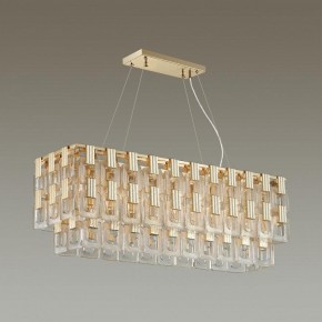 Подвесная люстра Odeon Light Buckle 4989/10 в Режи - rezh.mebel24.online | фото 2