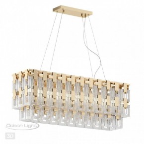 Подвесная люстра Odeon Light Buckle 4989/10 в Режи - rezh.mebel24.online | фото 5