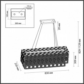 Подвесная люстра Odeon Light Buckle 4989/10 в Режи - rezh.mebel24.online | фото 6