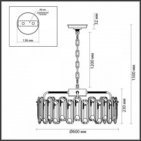 Подвесная люстра Odeon Light Bullon 5069/10 в Режи - rezh.mebel24.online | фото 6