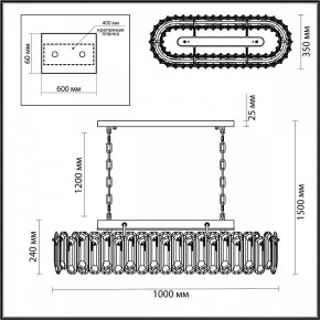 Подвесная люстра Odeon Light Bullon 5069/12 в Режи - rezh.mebel24.online | фото 5