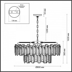 Подвесная люстра Odeon Light Bullon 5069/22 в Режи - rezh.mebel24.online | фото 4