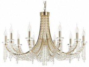 Подвесная люстра Odeon Light Capel 5063/10 в Режи - rezh.mebel24.online | фото