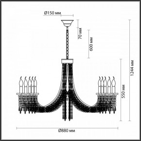 Подвесная люстра Odeon Light Capel 5063/10 в Режи - rezh.mebel24.online | фото 5