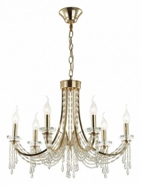 Подвесная люстра Odeon Light Capel 5063/6 в Режи - rezh.mebel24.online | фото