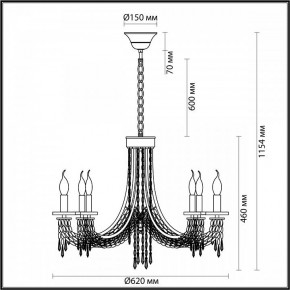 Подвесная люстра Odeon Light Capel 5063/6 в Режи - rezh.mebel24.online | фото 5