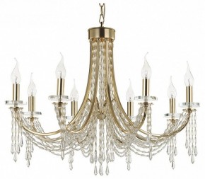 Подвесная люстра Odeon Light Capel 5063/8 в Режи - rezh.mebel24.online | фото 2