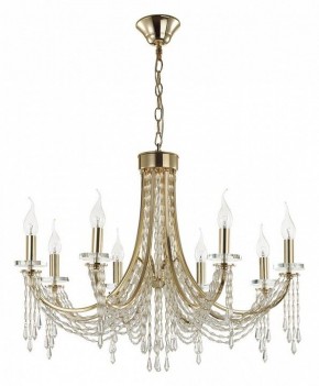 Подвесная люстра Odeon Light Capel 5063/8 в Режи - rezh.mebel24.online | фото 3