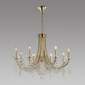 Подвесная люстра Odeon Light Capel 5063/8 в Режи - rezh.mebel24.online | фото 4