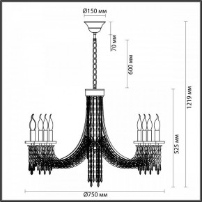 Подвесная люстра Odeon Light Capel 5063/8 в Режи - rezh.mebel24.online | фото 5