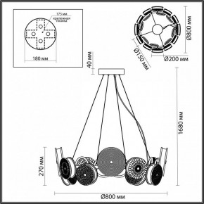 Подвесная люстра Odeon Light Caramella 5416/95L в Режи - rezh.mebel24.online | фото 5