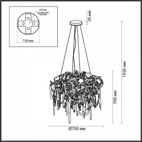 Подвесная люстра Odeon Light Chainy 5066/12 в Режи - rezh.mebel24.online | фото 5