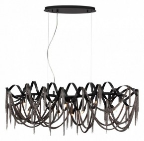 Подвесная люстра Odeon Light Chainy 5067/10 в Режи - rezh.mebel24.online | фото 2