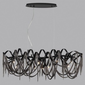 Подвесная люстра Odeon Light Chainy 5067/10 в Режи - rezh.mebel24.online | фото 4