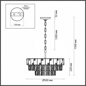 Подвесная люстра Odeon Light Chessi 5076/11 в Режи - rezh.mebel24.online | фото 5