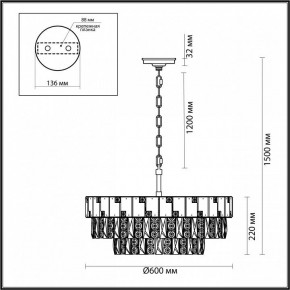 Подвесная люстра Odeon Light Chessi 5076/12 в Режи - rezh.mebel24.online | фото 5