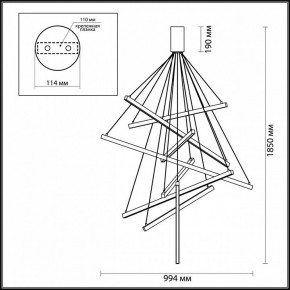 Подвесная люстра Odeon Light Cometa 3860/96L в Режи - rezh.mebel24.online | фото 7