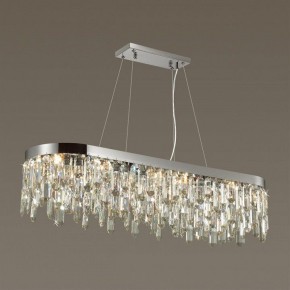 Подвесная люстра Odeon Light Dakisa 4985/12 в Режи - rezh.mebel24.online | фото 2