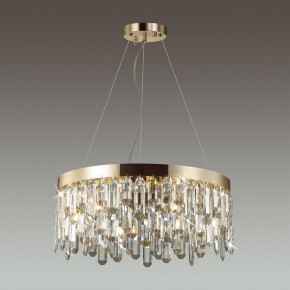 Подвесная люстра Odeon Light Dakisa 4986/6 в Режи - rezh.mebel24.online | фото 2