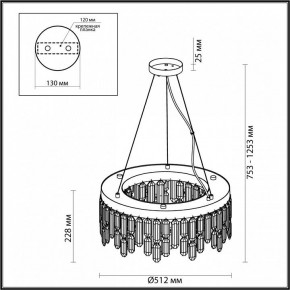 Подвесная люстра Odeon Light Dakisa 4986/6 в Режи - rezh.mebel24.online | фото 6