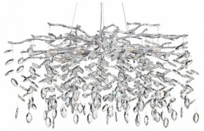 Подвесная люстра Odeon Light Delica 4970/10 в Режи - rezh.mebel24.online | фото