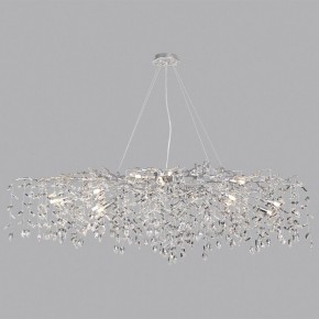 Подвесная люстра Odeon Light Delica 4970/16 в Режи - rezh.mebel24.online | фото 4