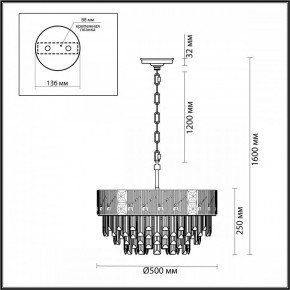 Подвесная люстра Odeon Light Fiesta 5070/11 в Режи - rezh.mebel24.online | фото 5