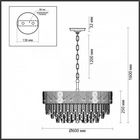 Подвесная люстра Odeon Light Fiesta 5070/12 в Режи - rezh.mebel24.online | фото 2