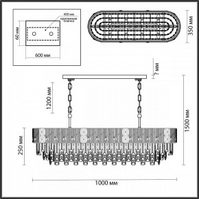 Подвесная люстра Odeon Light Fiesta 5070/14 в Режи - rezh.mebel24.online | фото 5