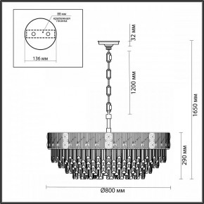 Подвесная люстра Odeon Light Fiesta 5070/21 в Режи - rezh.mebel24.online | фото 5