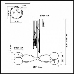 Подвесная люстра Odeon Light Fiolent 5432/8 в Режи - rezh.mebel24.online | фото 7