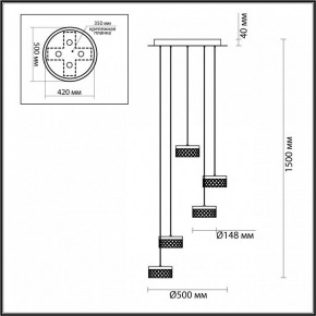 Подвесная люстра Odeon Light Fivre 5032/30L в Режи - rezh.mebel24.online | фото 4