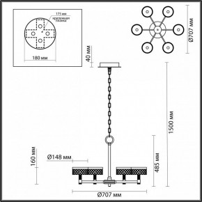 Подвесная люстра Odeon Light Fivre 5032/36L в Режи - rezh.mebel24.online | фото 5