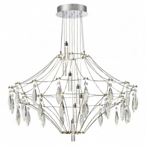 Подвесная люстра Odeon Light Flamenco 6699/51CL в Режи - rezh.mebel24.online | фото 2