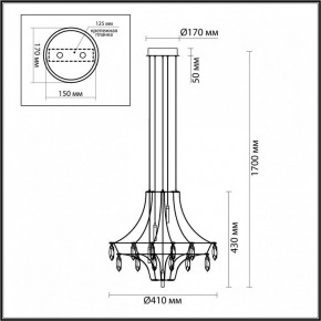 Подвесная люстра Odeon Light Flamenco 7000/35L в Режи - rezh.mebel24.online | фото 6