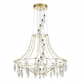 Подвесная люстра Odeon Light Flamenco 7000/51L в Режи - rezh.mebel24.online | фото 2